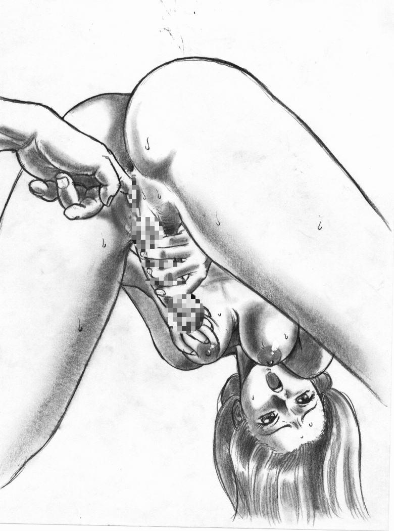 Futanarikko page 9 full