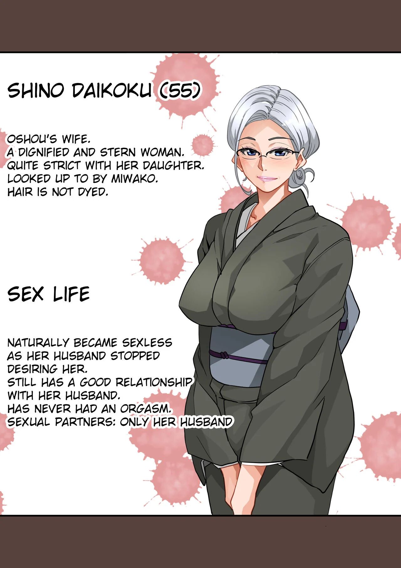 Zenin Shikkaku - Hahaoya no Mesubuta Sex Choukyou Kiroku page 5 full