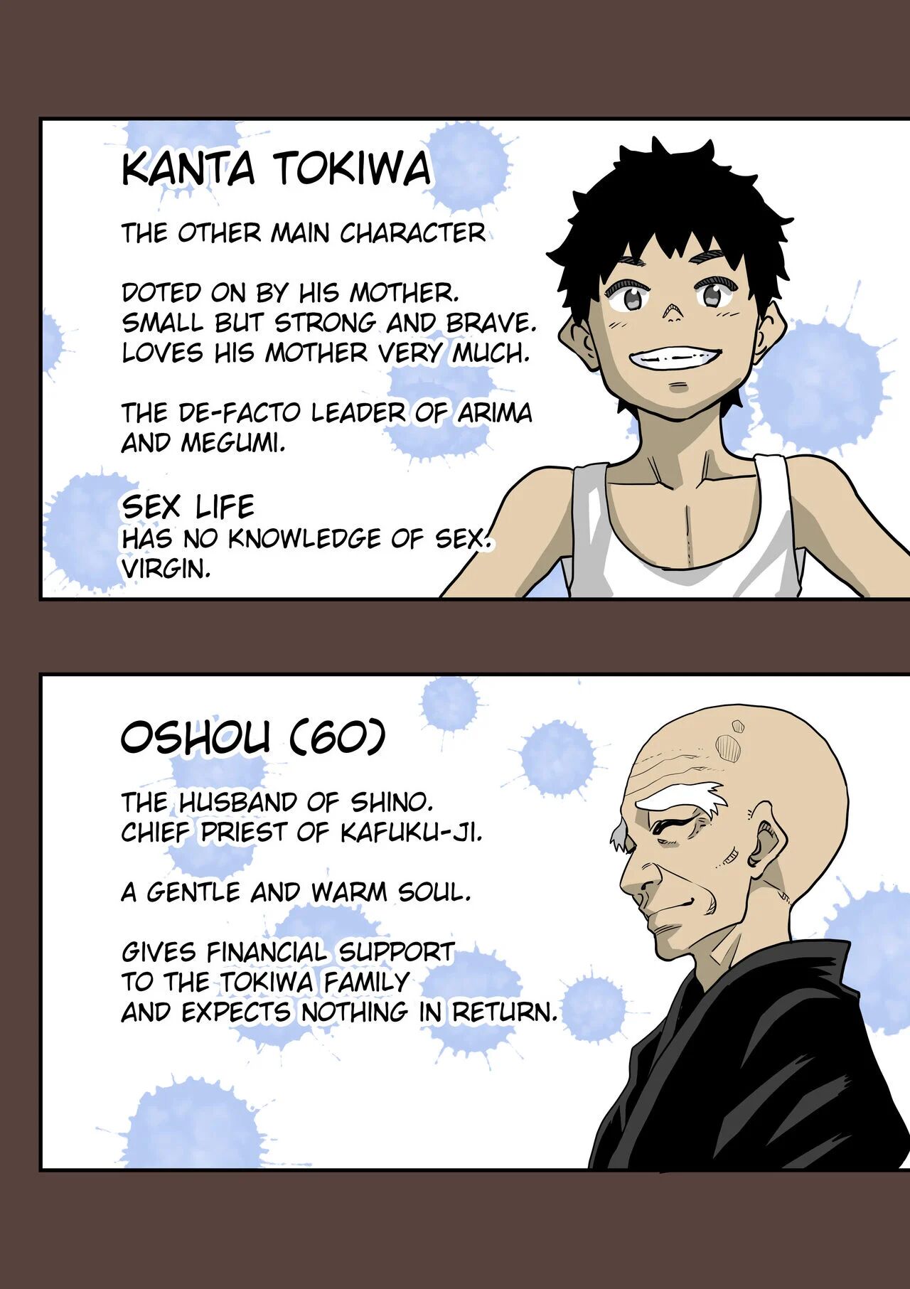 Zenin Shikkaku - Hahaoya no Mesubuta Sex Choukyou Kiroku page 9 full