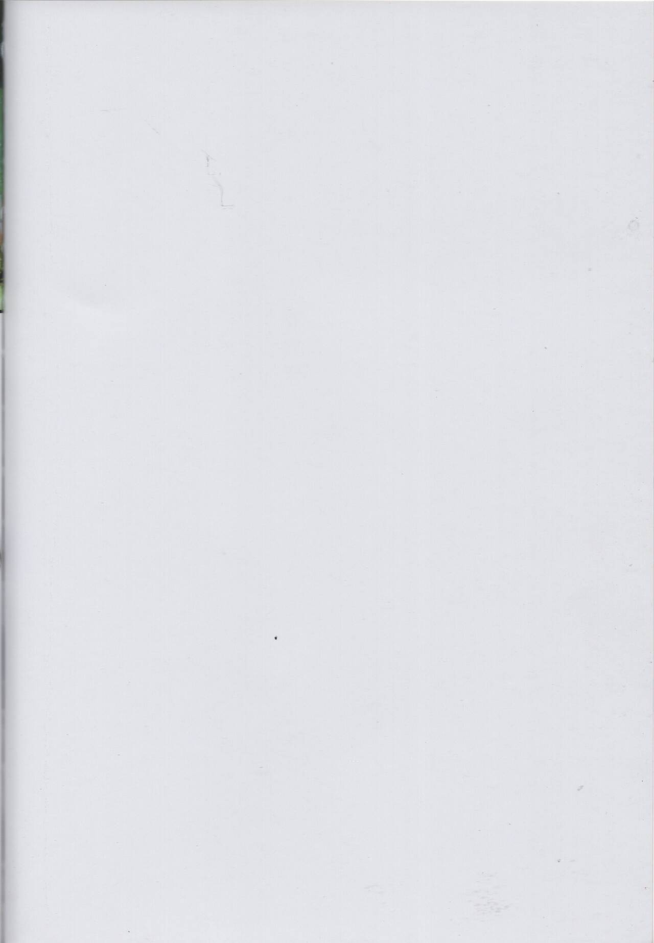 Kitaku Sunzen Sono 1 page 2 full