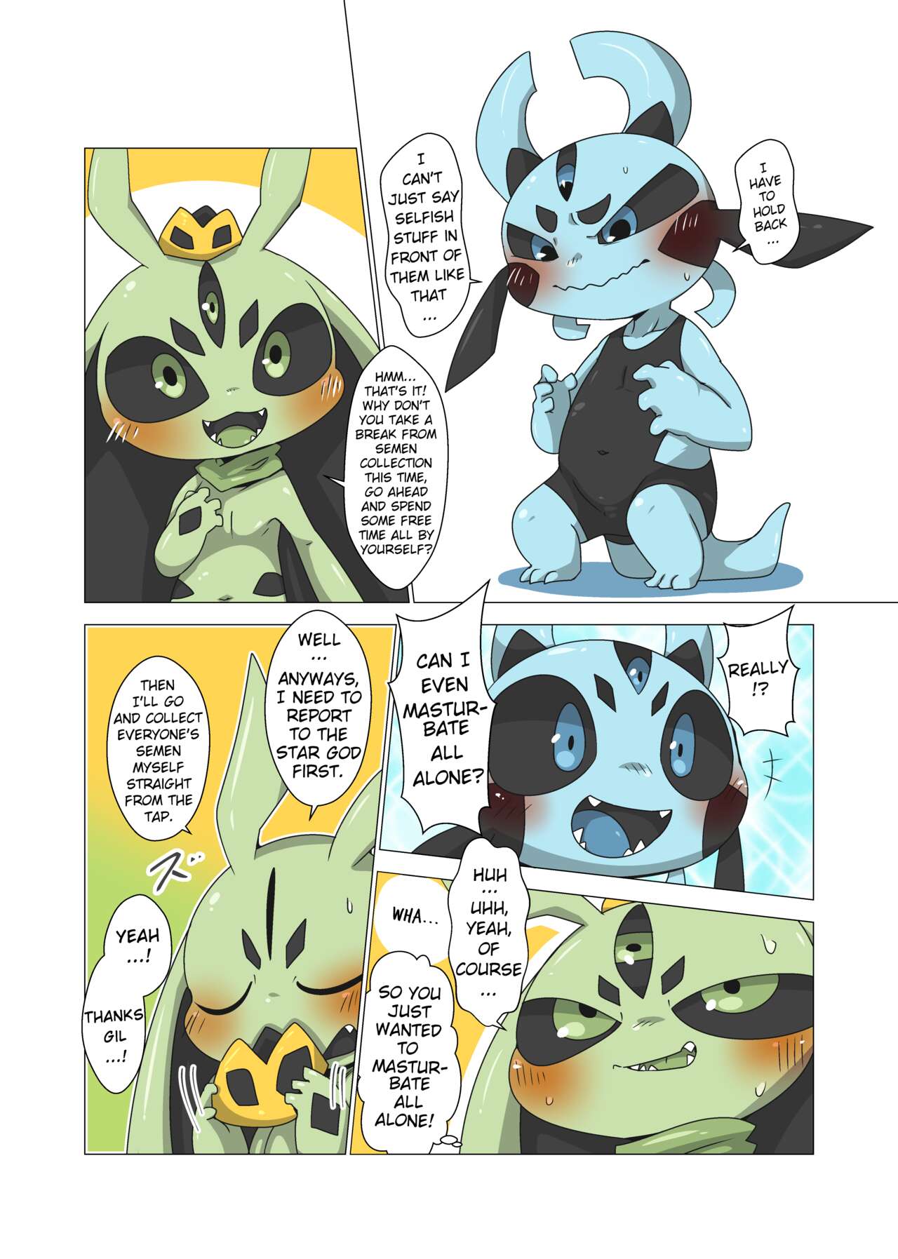 Minna Boku no Mono H page 3 full