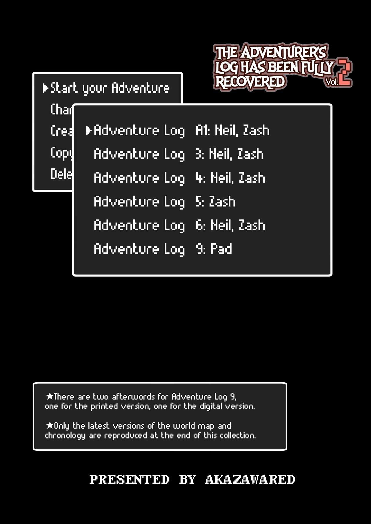 Bouken no Sho Series Soushuuhen - The Adventurer's Book has Perfect. Vol. 2 page 3 full