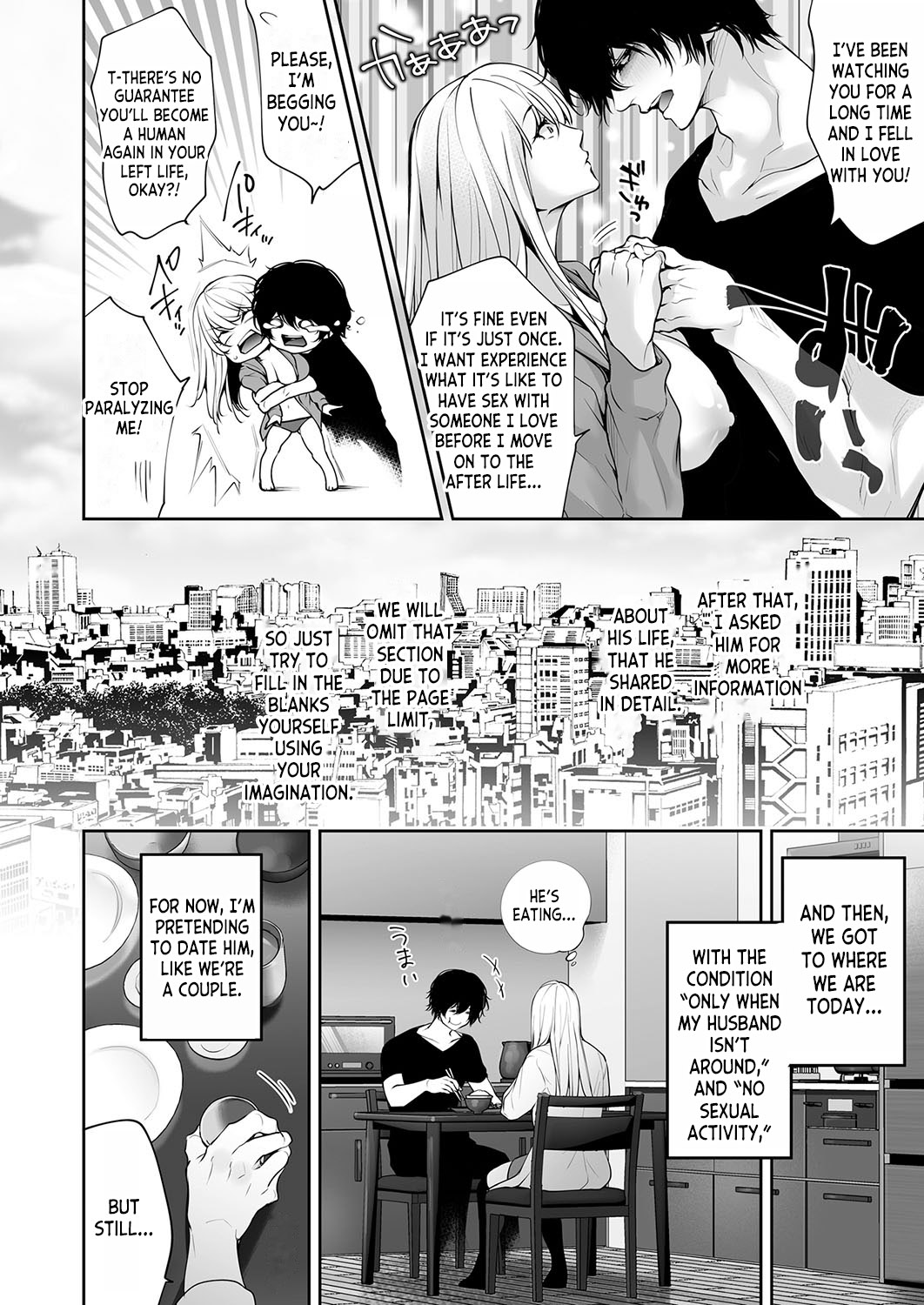 Watashi no Naka de Iki Nasai! Doutei Yuurei to Ichiya Kagiri no Shouten NTR Sex | Please Cum with my Insides! Ascension NTR One Night Stand with a Virgin Ghost page 10 full