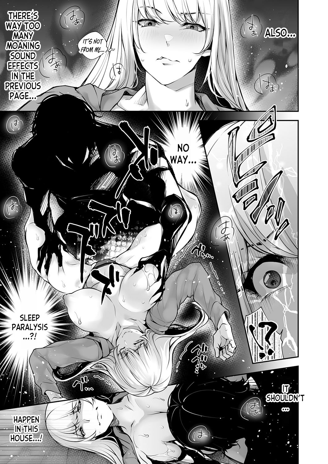 Watashi no Naka de Iki Nasai! Doutei Yuurei to Ichiya Kagiri no Shouten NTR Sex | Please Cum with my Insides! Ascension NTR One Night Stand with a Virgin Ghost page 5 full