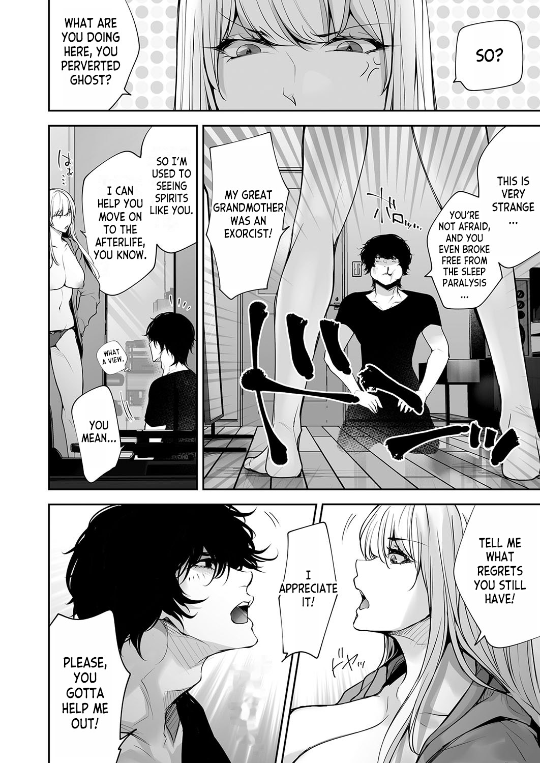 Watashi no Naka de Iki Nasai! Doutei Yuurei to Ichiya Kagiri no Shouten NTR Sex | Please Cum with my Insides! Ascension NTR One Night Stand with a Virgin Ghost page 8 full