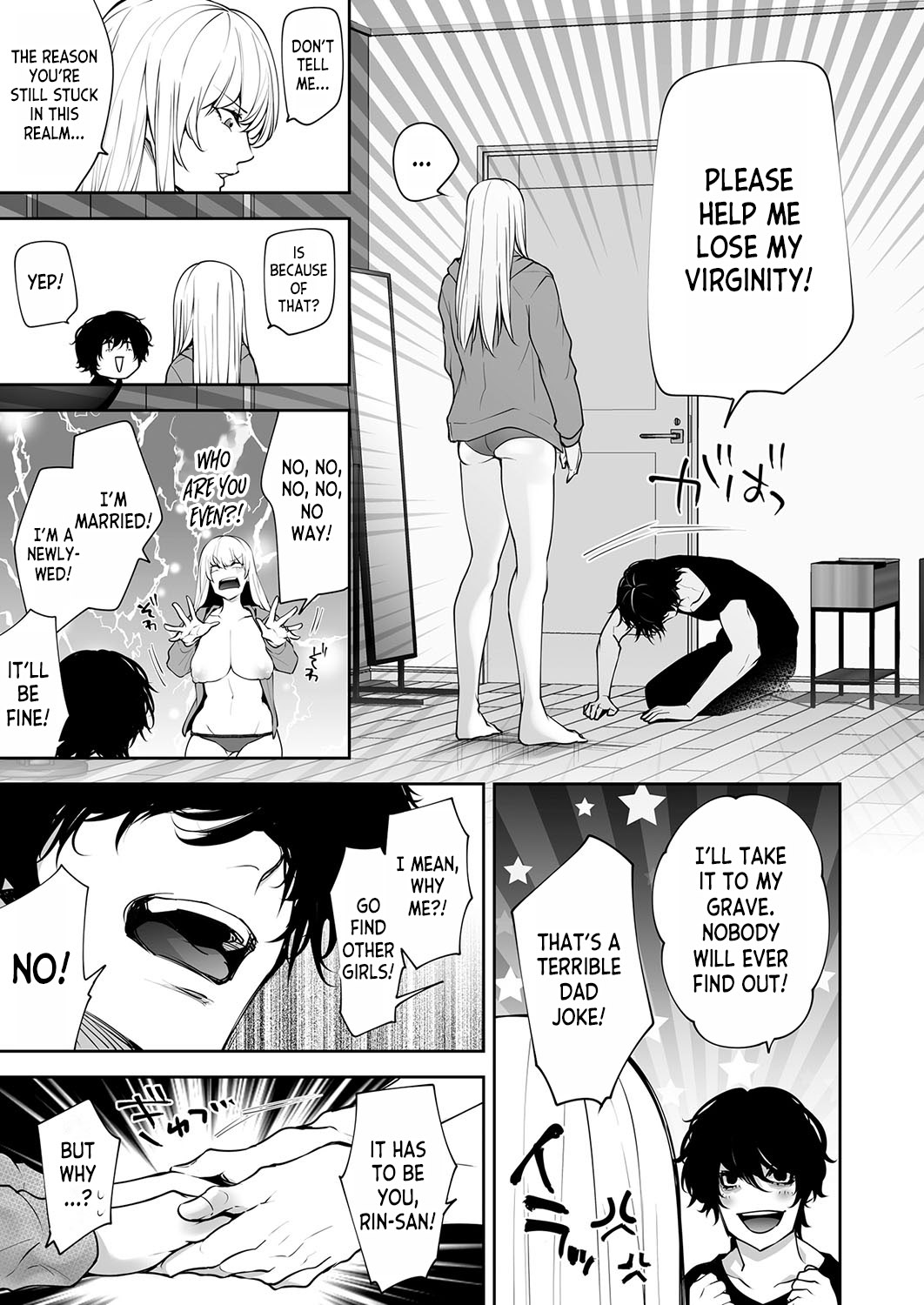 Watashi no Naka de Iki Nasai! Doutei Yuurei to Ichiya Kagiri no Shouten NTR Sex | Please Cum with my Insides! Ascension NTR One Night Stand with a Virgin Ghost page 9 full