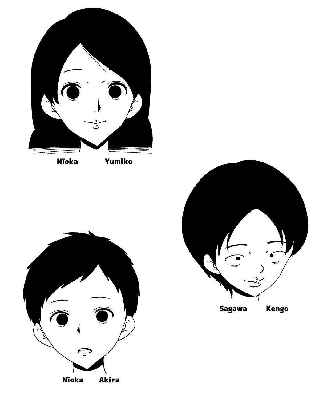 Tomodachi ga Ore no Kaa-san to SEX Shimakutteita | MY FRIEND WAS HAVING SEX WITH MY MOM page 2 full