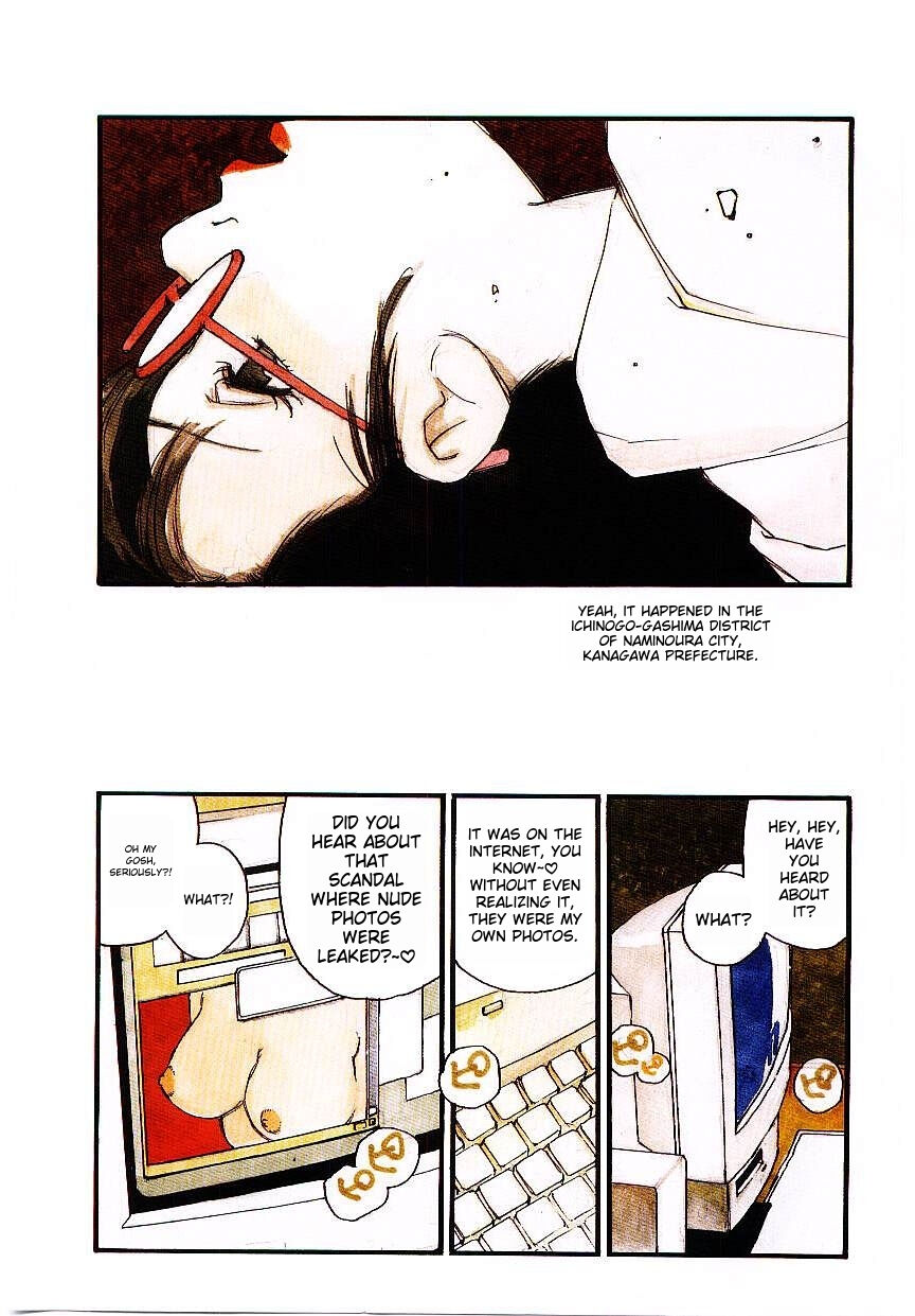 K9 ichigoreader page 3 full