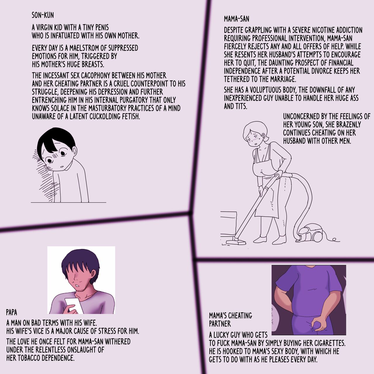 Mama, Kimochi Yosugi. | Mama, it feels good! page 2 full