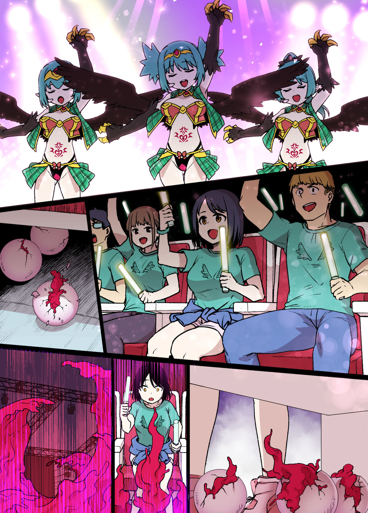 ハーピー娘の洗脳触手姦ライブ page 10 full