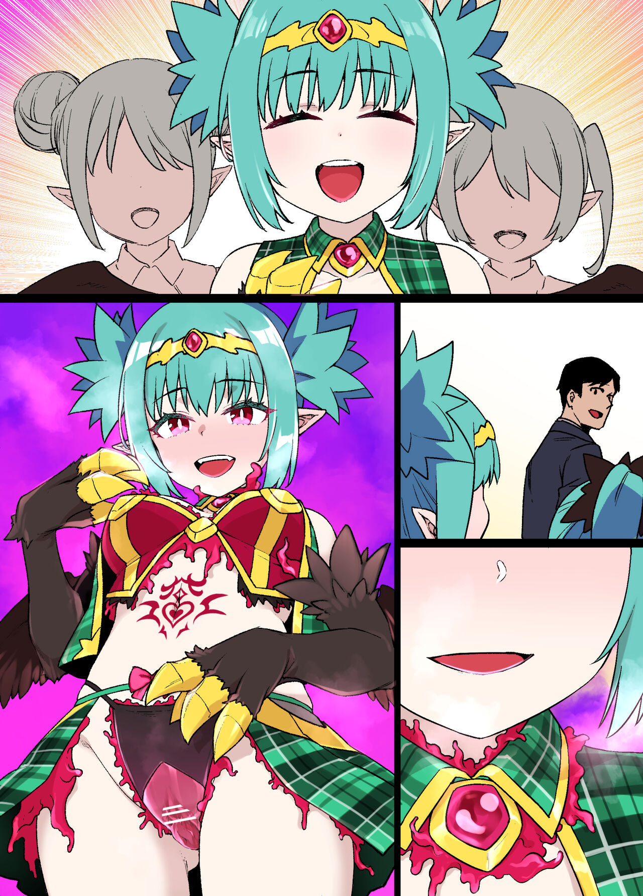 ハーピー娘の洗脳触手姦ライブ page 9 full