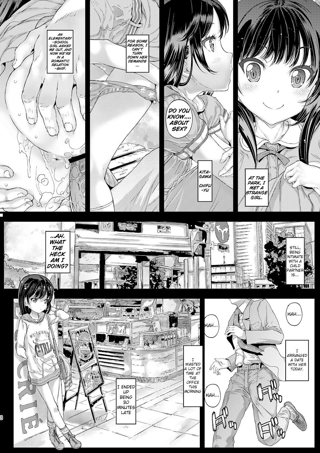 Chifuyu-chan no Tsumi to Torokeru Kuch - Chifuyu-chan's Sin & Melting Lips page 3 full