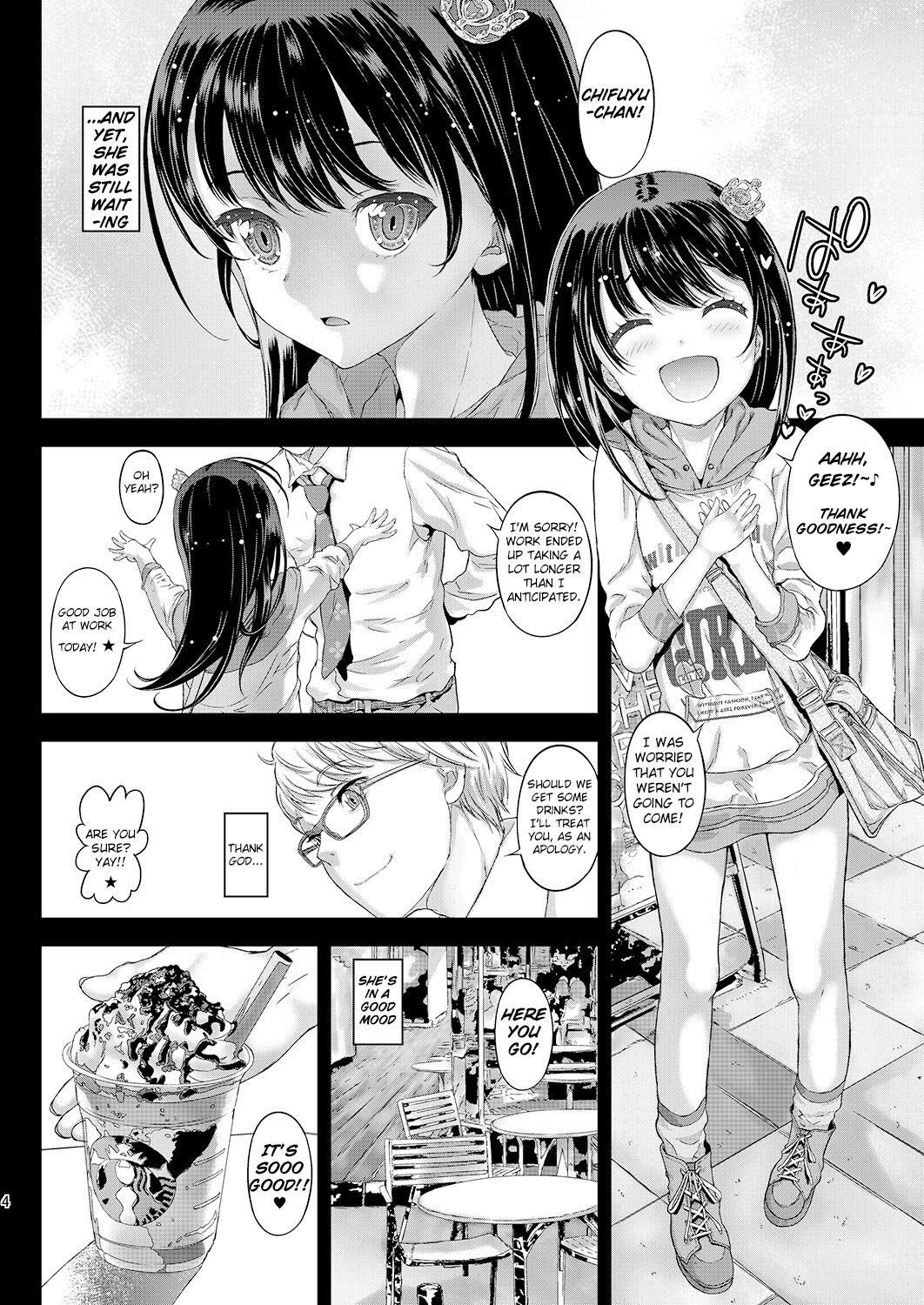 Chifuyu-chan no Tsumi to Torokeru Kuch - Chifuyu-chan's Sin & Melting Lips page 4 full