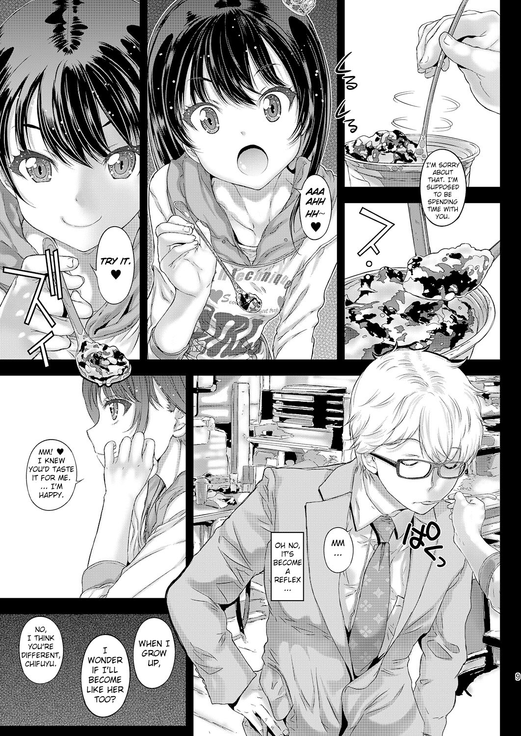 Chifuyu-chan no Tsumi to Torokeru Kuch - Chifuyu-chan's Sin & Melting Lips page 9 full