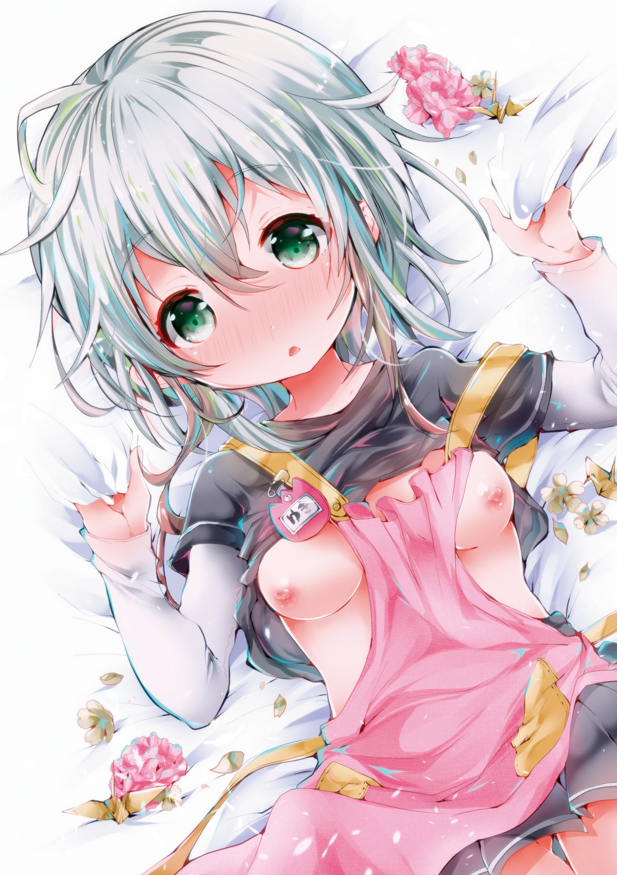 Yodare Ecchi page 10 full