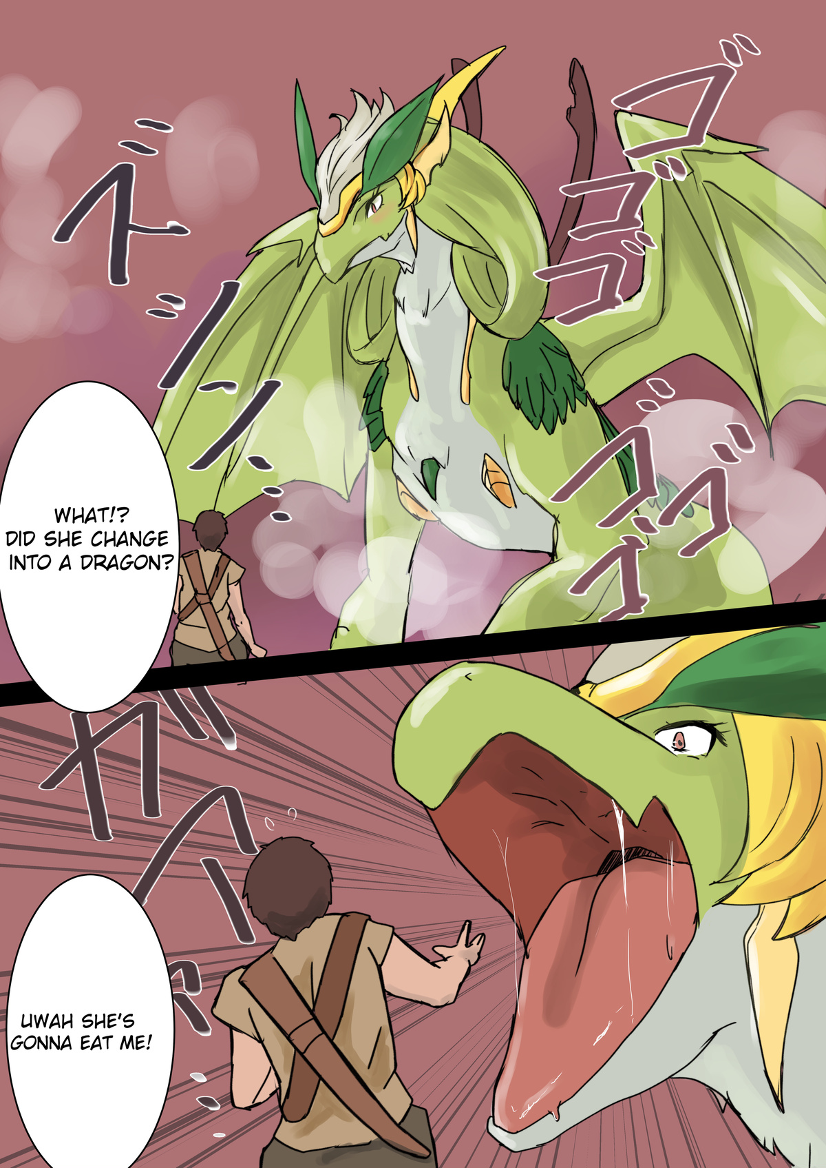 The hero that loses to the parlor dragonmaid and gets swallowed and digested page 1 full