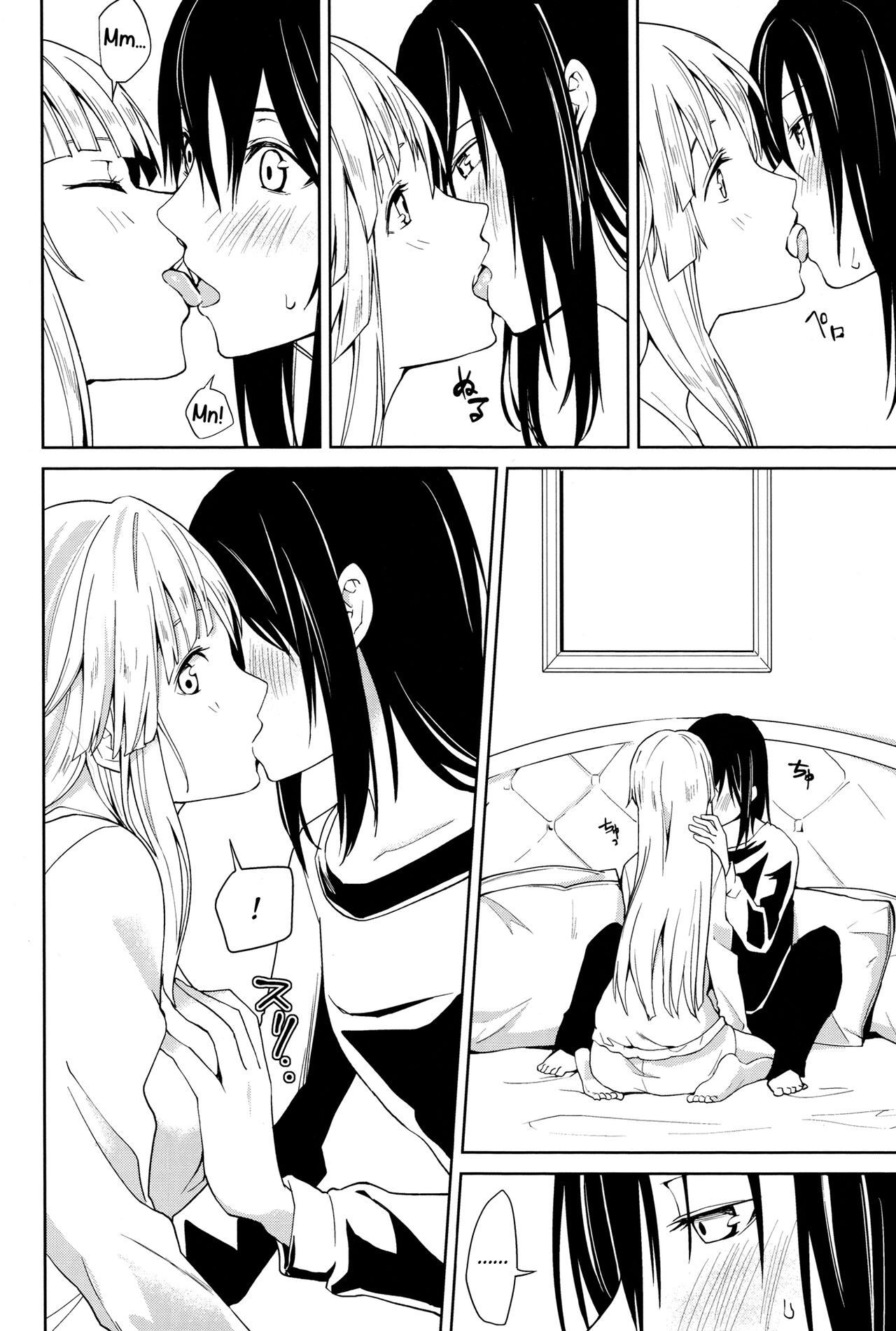 First Time page 10 full