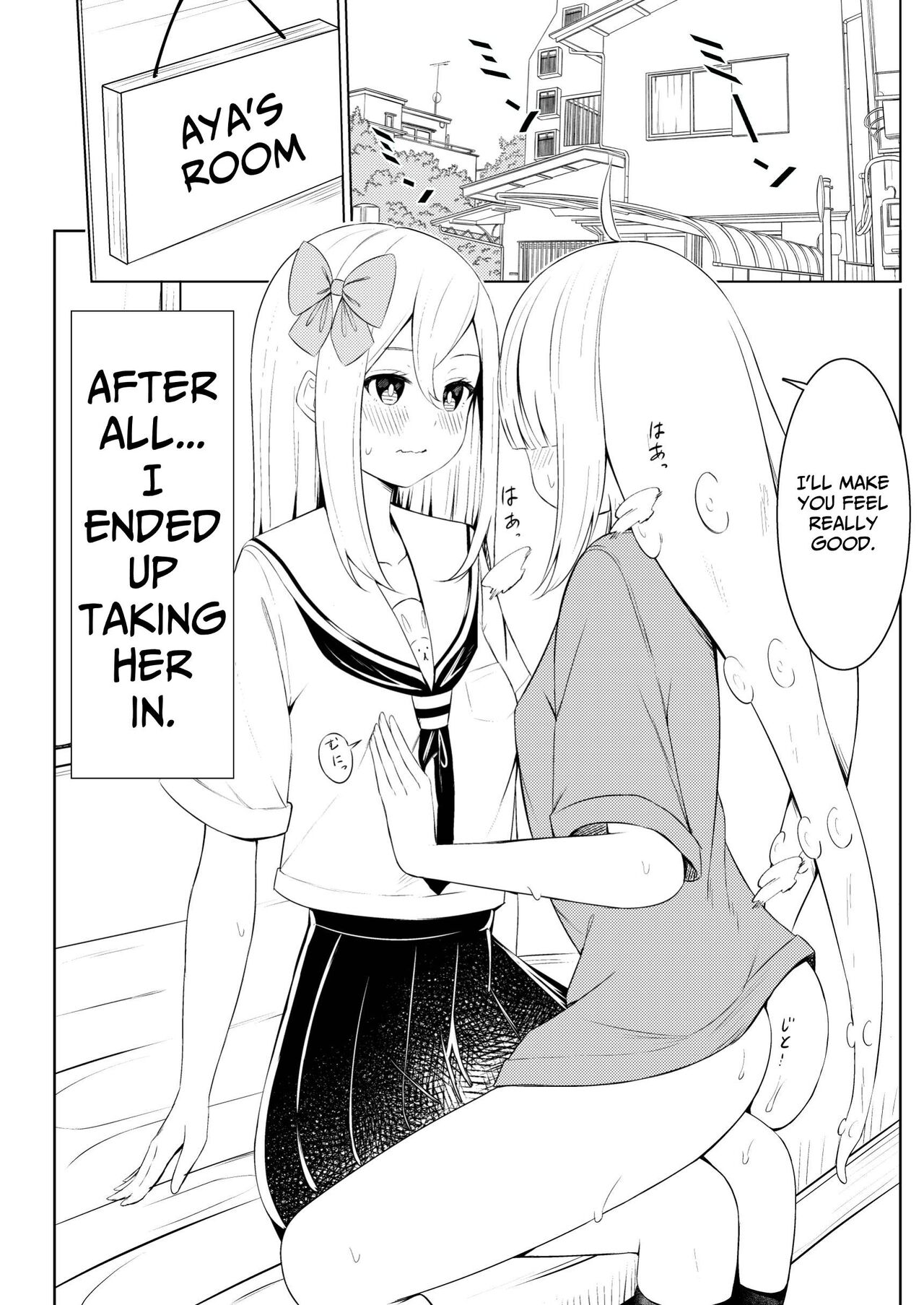 Syokusyu Syouzyo Hiro I Masi Ta. | I Picked Up A Tentacle Girl. page 9 full