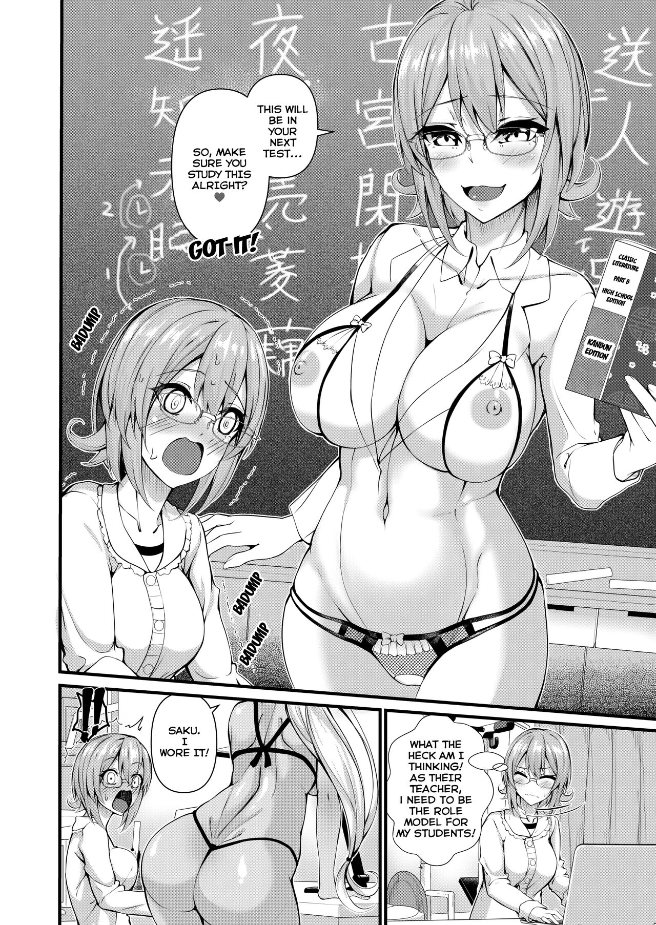 Futanari Gym Shokuin-chan x Majime Koukou Kyoushi-chan - Futanari Gym Employee Serious Highschool Teacher page 9 full