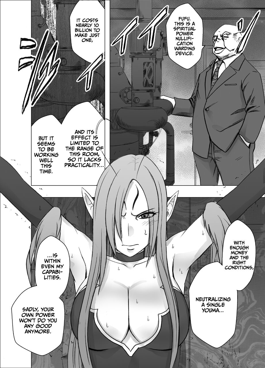 Nadja Kakosaku Page Bassui + Fantia Joyouma Kanraku page 10 full