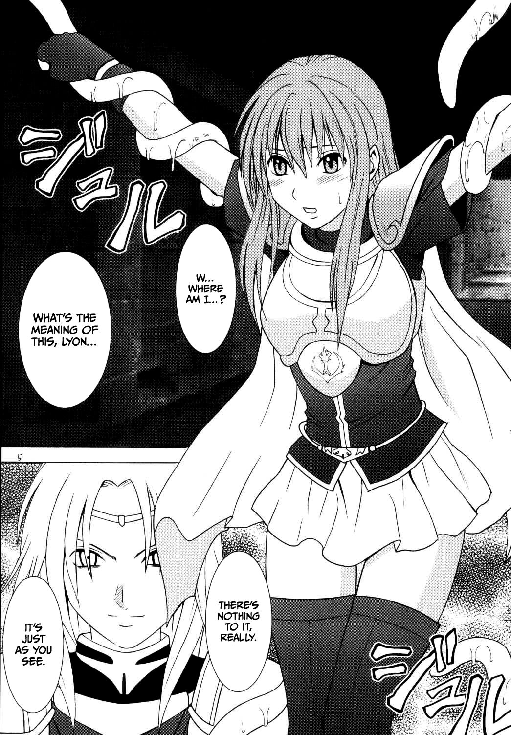 Kouseki no Kizuato | Scarred Sacred Stone page 4 full