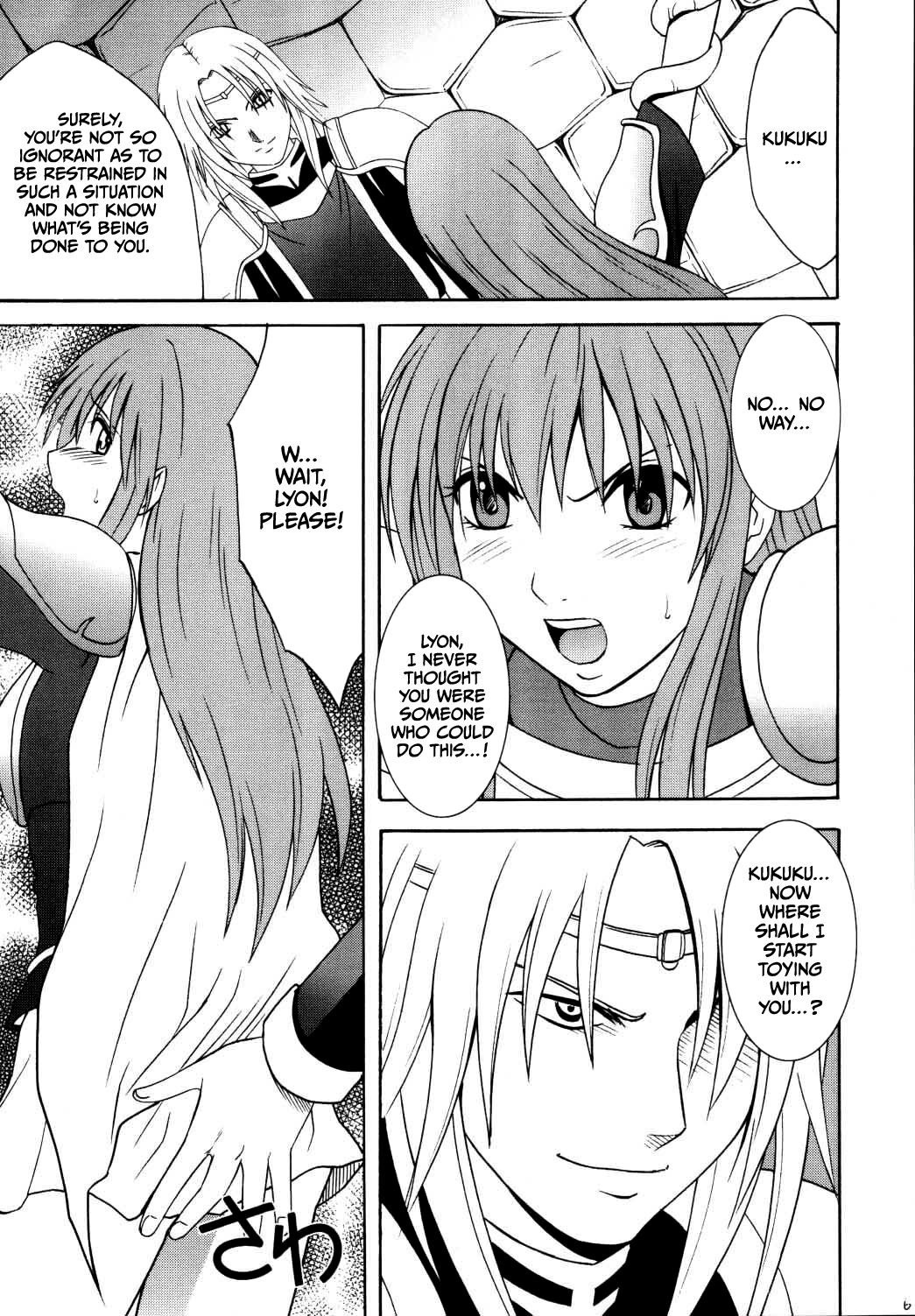 Kouseki no Kizuato | Scarred Sacred Stone page 5 full