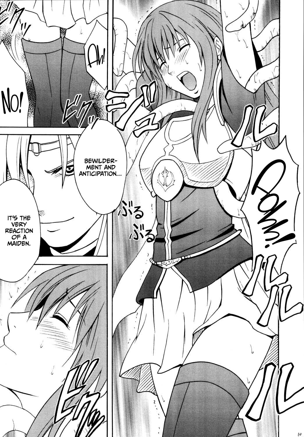 Kouseki no Kizuato | Scarred Sacred Stone page 9 full