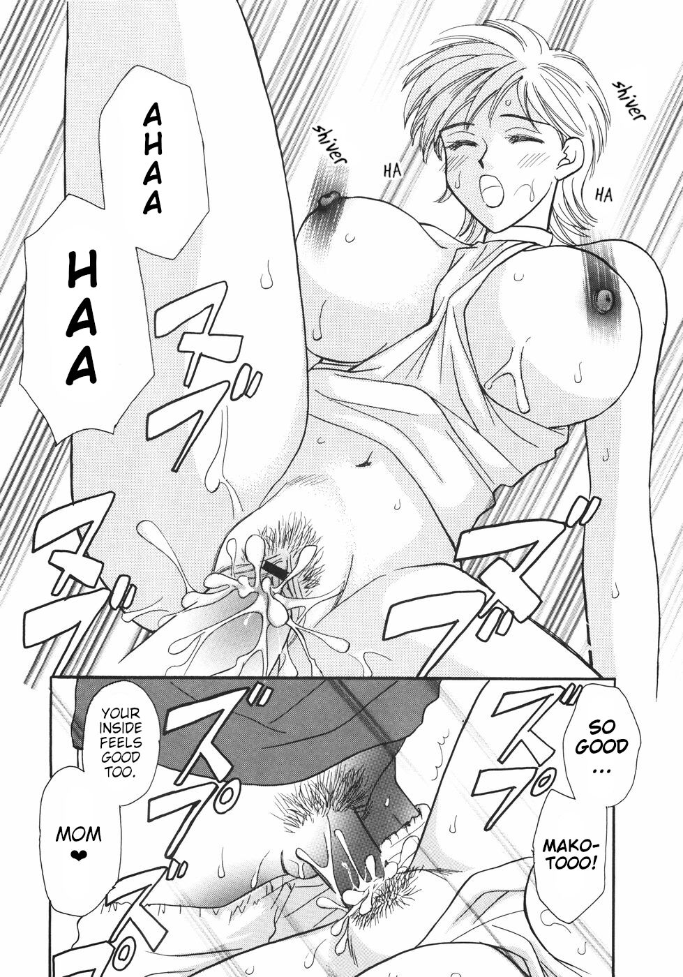 Dynamite Mother page 10 full