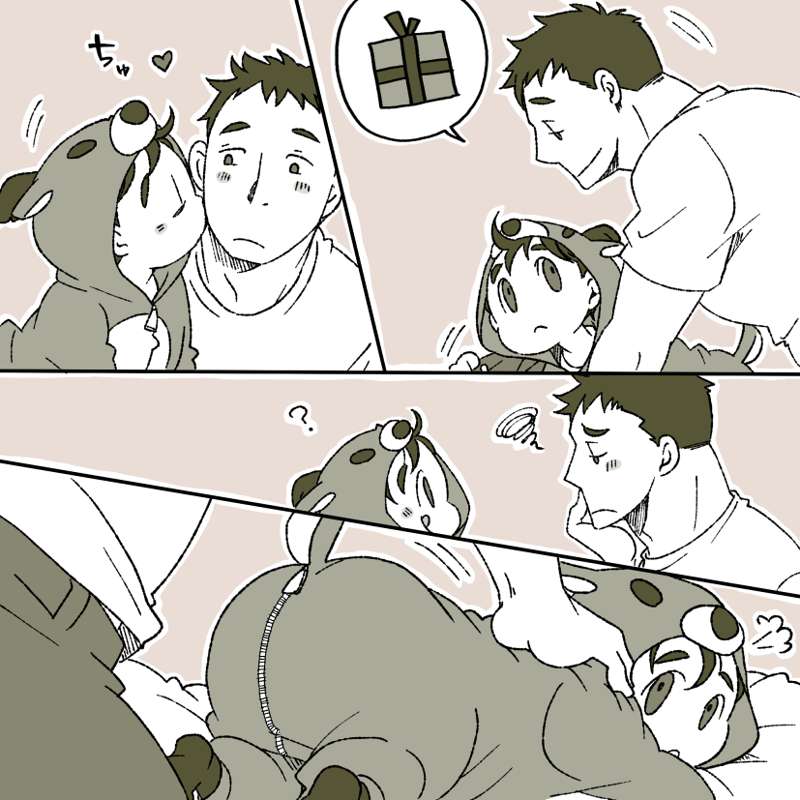 Christmas Boys page 3 full