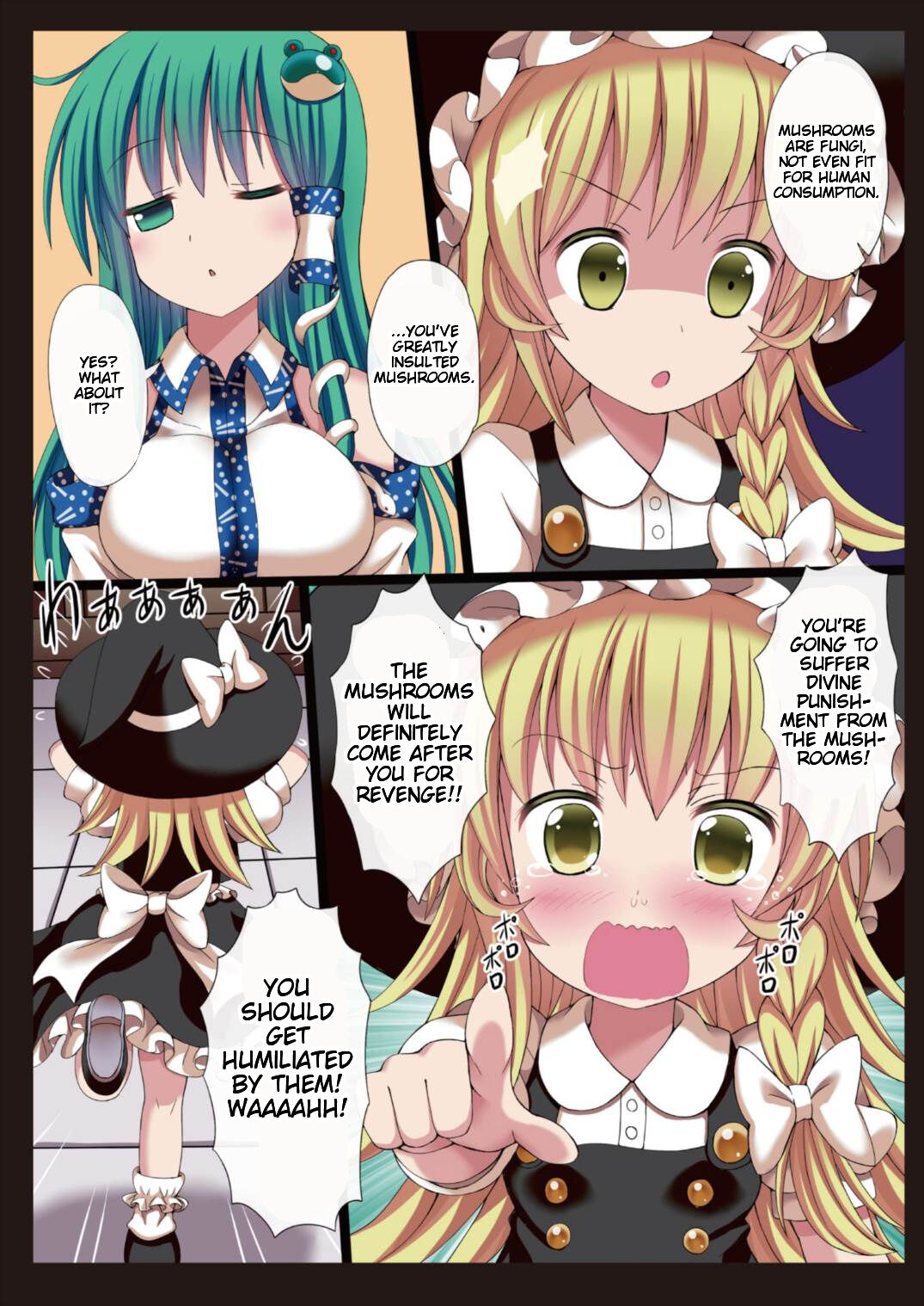 Kinoko x Takenoko x Sanae-san page 7 full