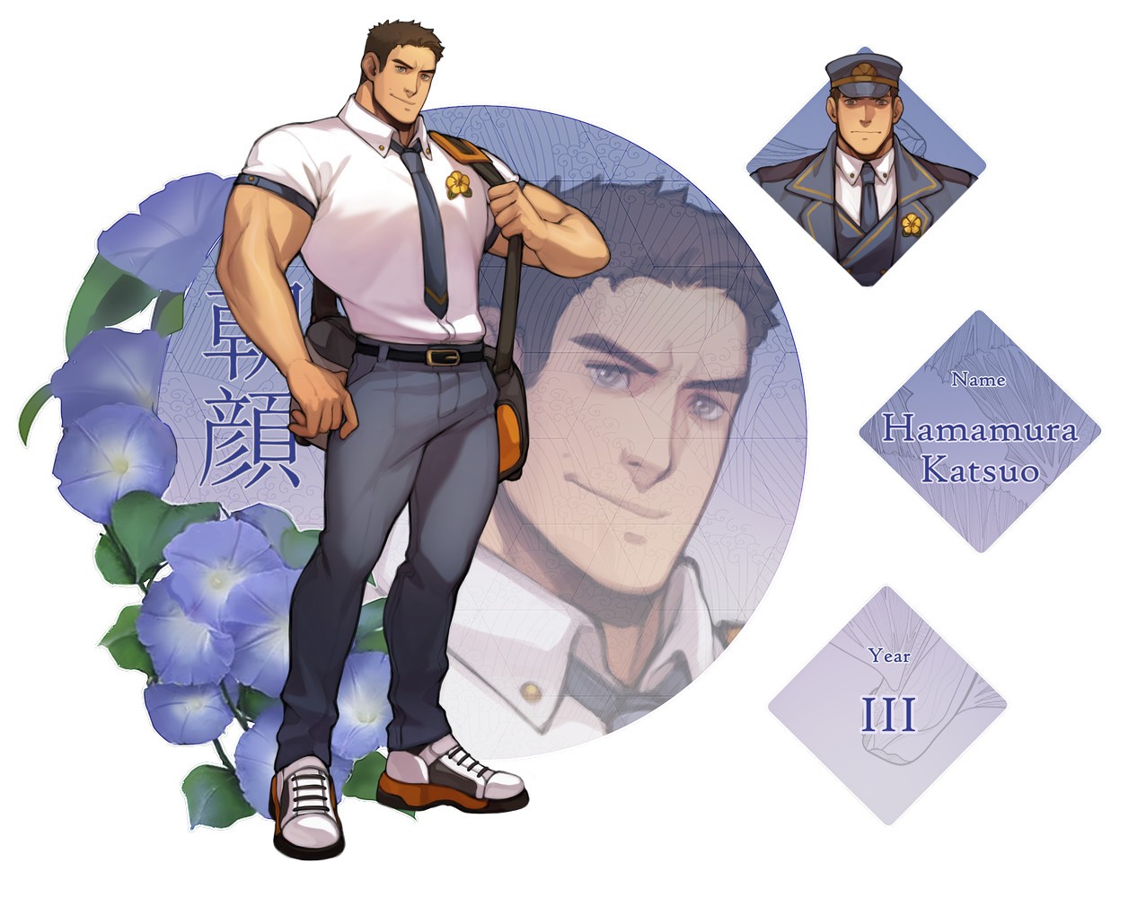 May 2020 page 8 full