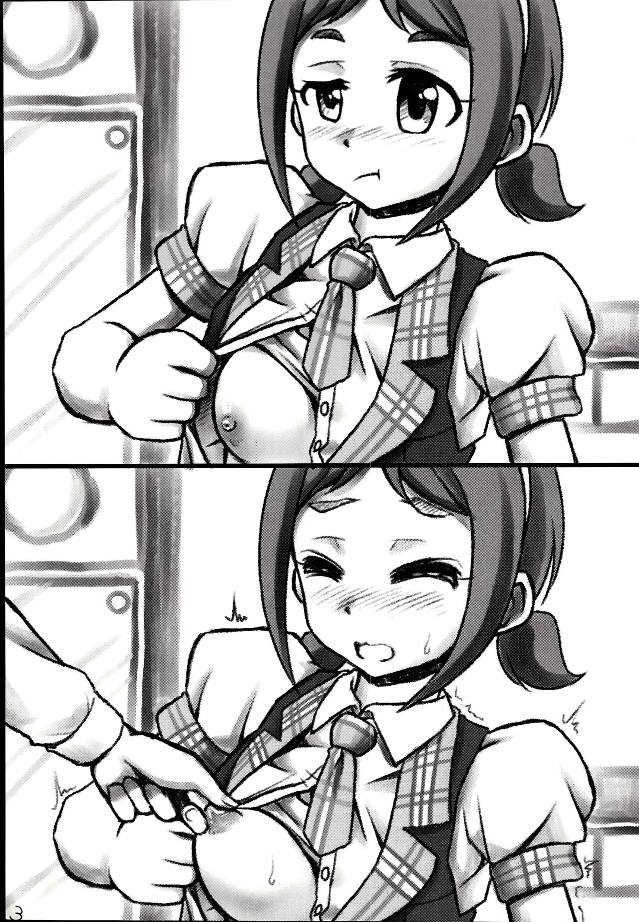 stage isyou no mamade iinde oppai misetekudasai page 5 full