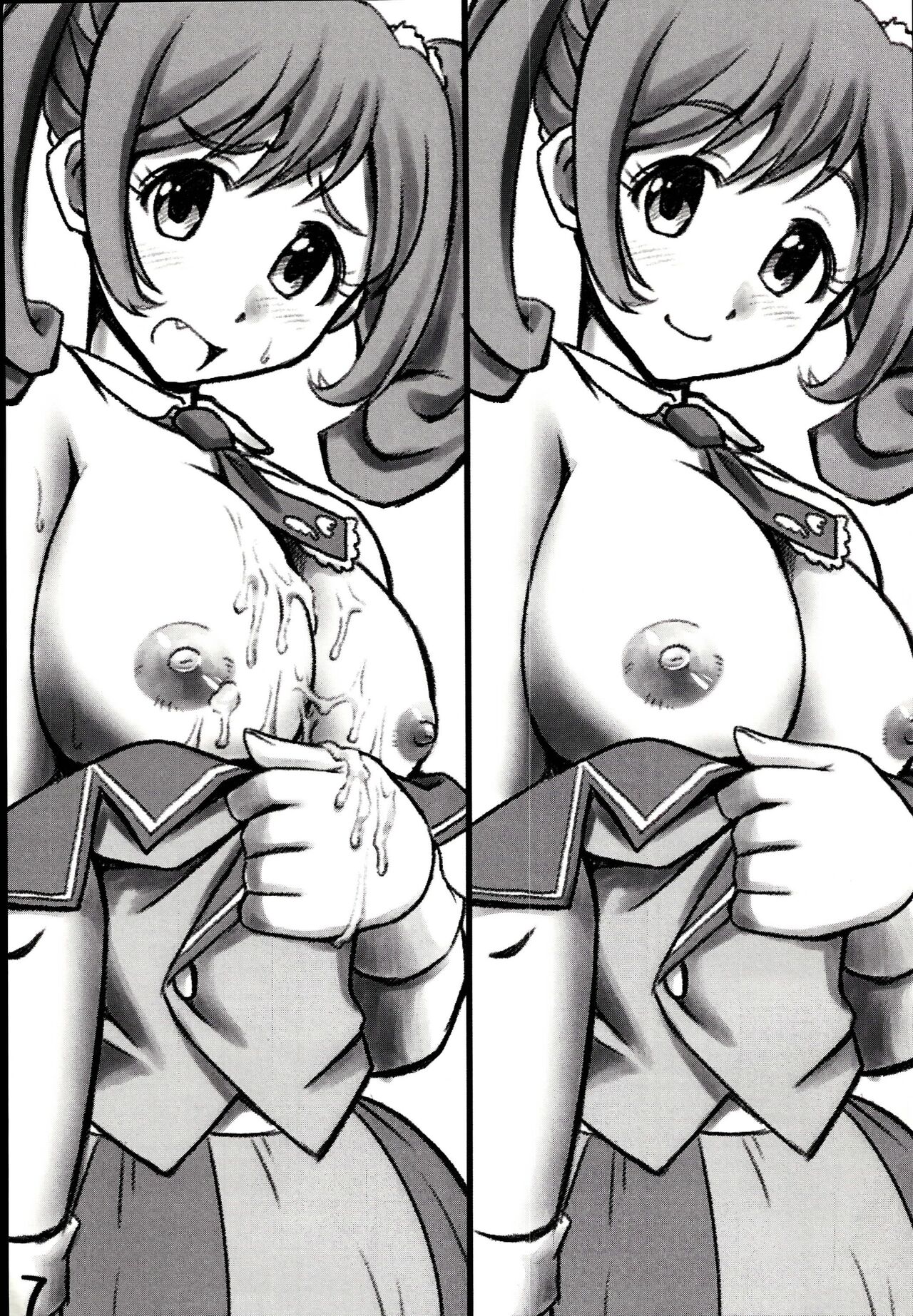 stage isyou no mamade iinde oppai misetekudasai page 9 full