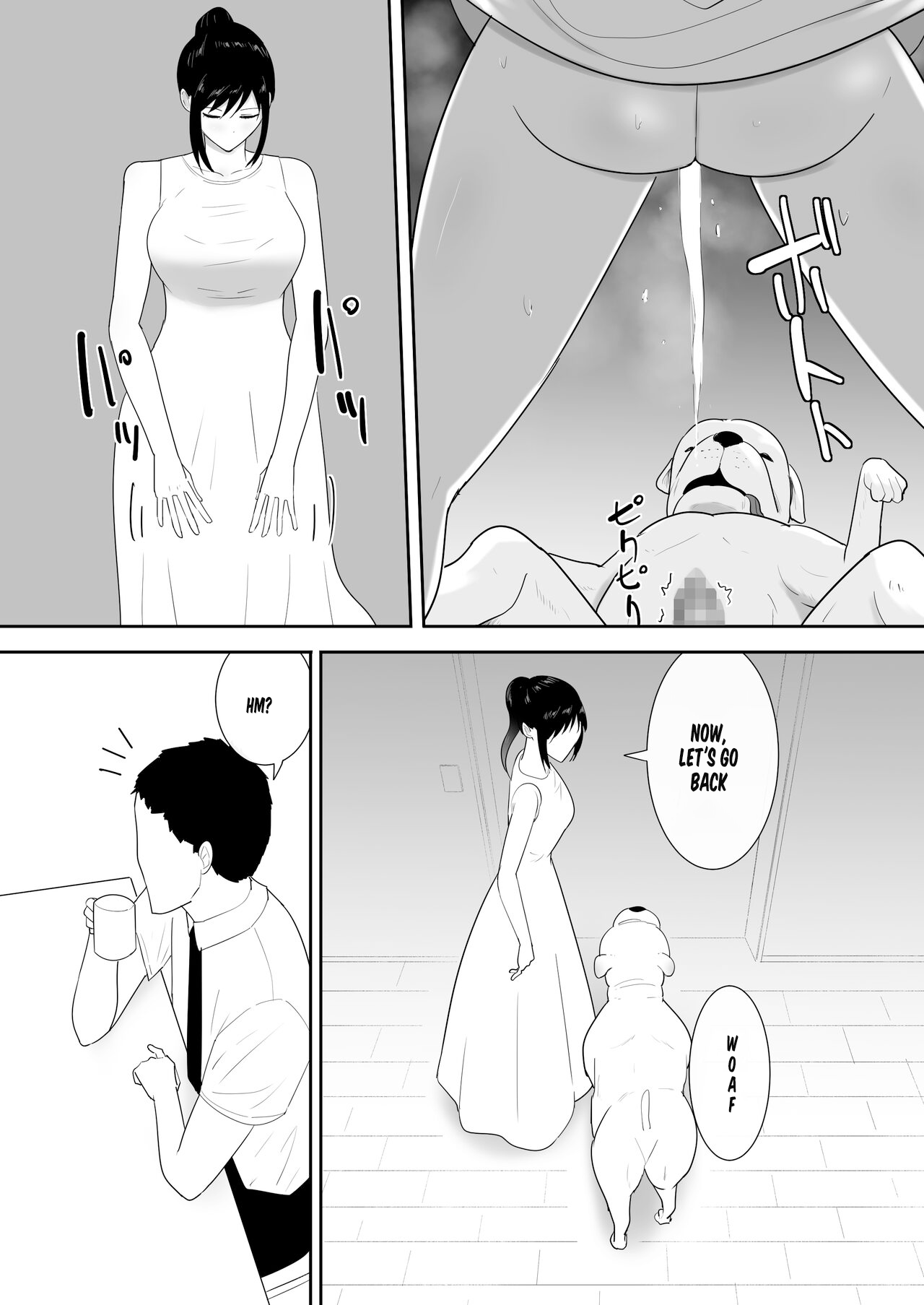 Wagaya ni Inu ga Yattekita  | A dog came to my house-END page 9 full