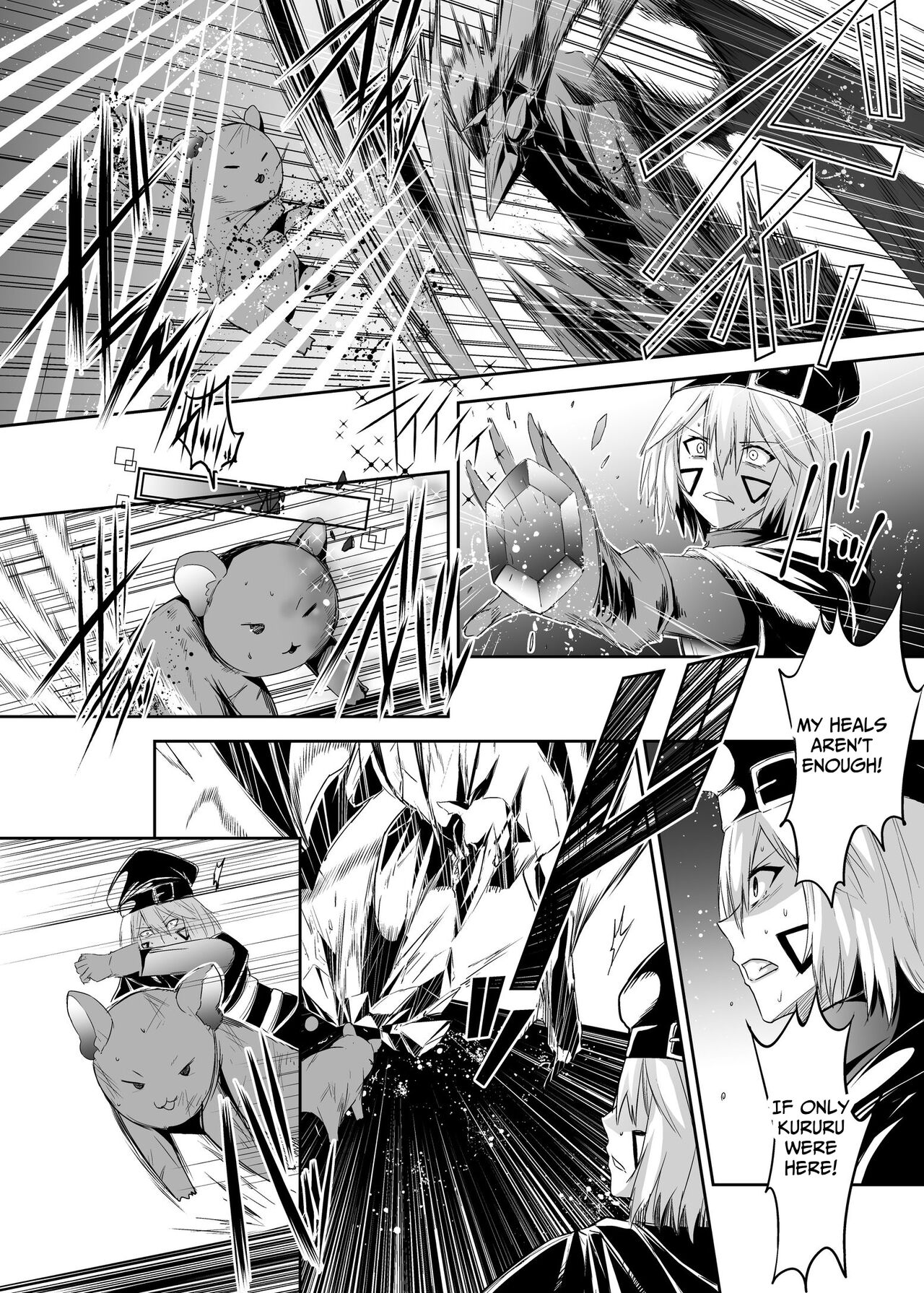 Tsuihou Tamer no NTR Fukushuudan | NTR Revenge of the Banished Tamer page 6 full