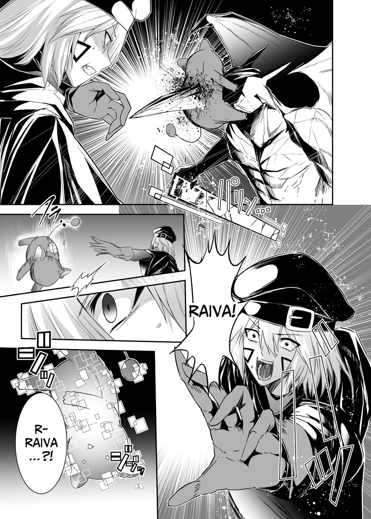 Tsuihou Tamer no NTR Fukushuudan | NTR Revenge of the Banished Tamer page 7 full