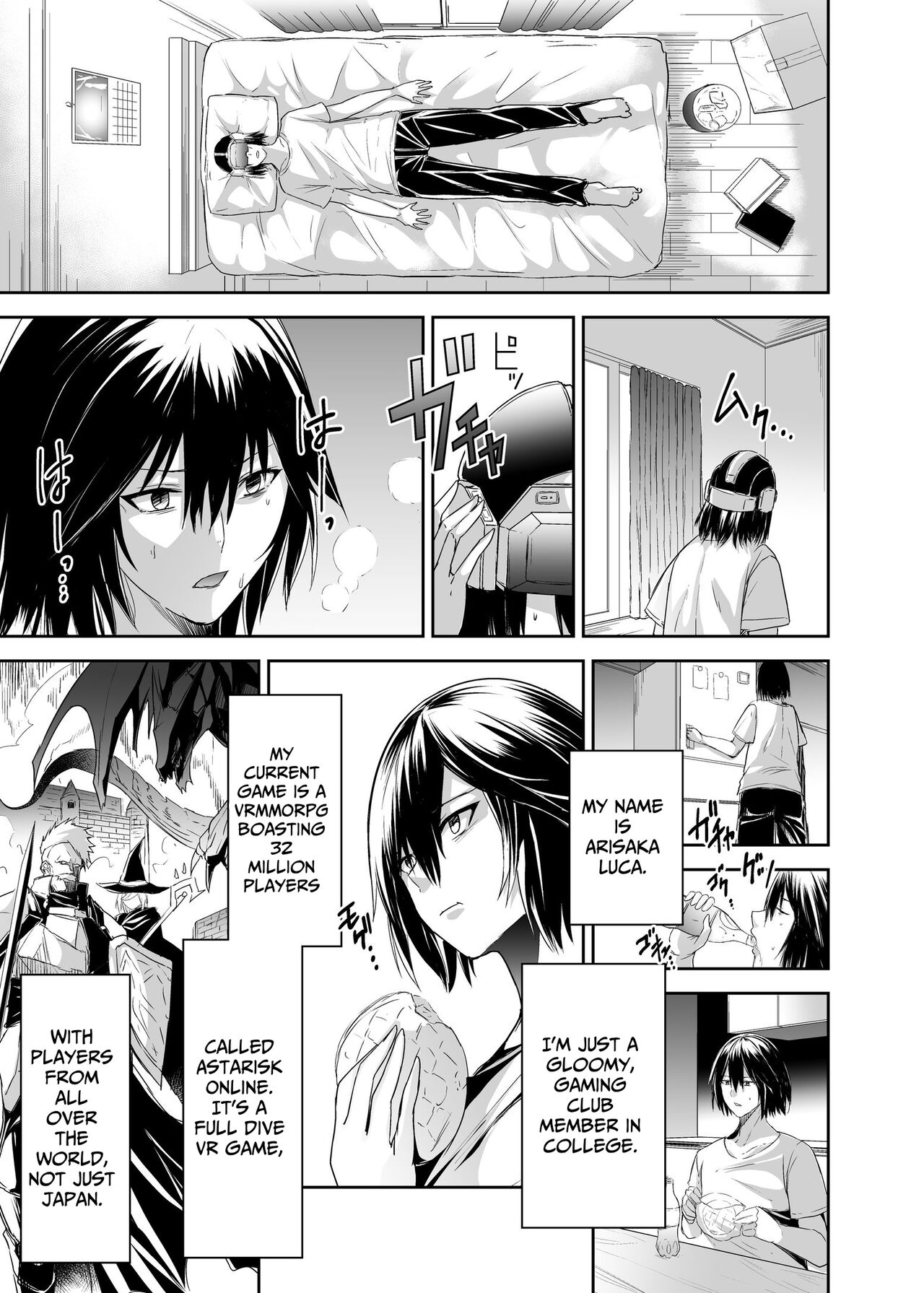 Tsuihou Tamer no NTR Fukushuudan | NTR Revenge of the Banished Tamer page 9 full