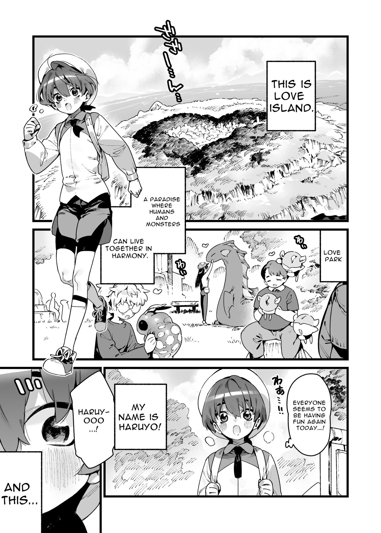 Ano Toki Hirotte moratta Shokushudesu page 4 full