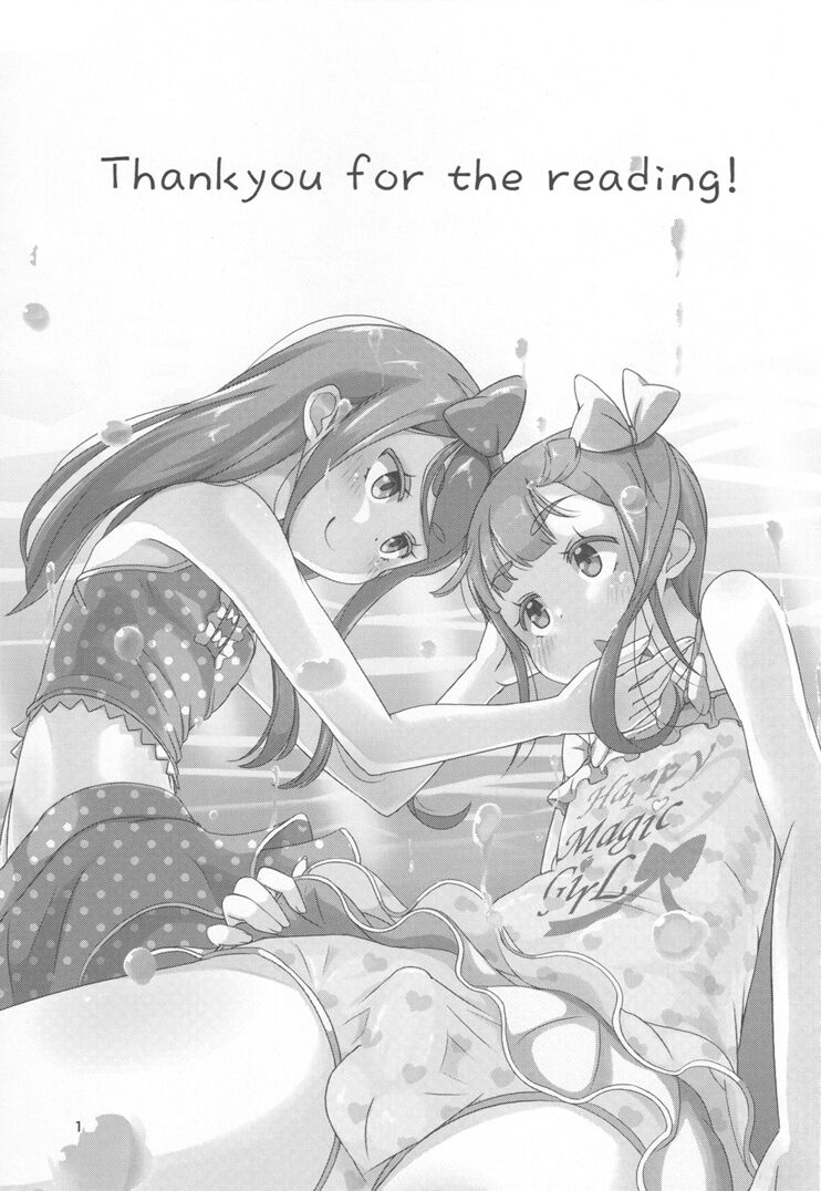 Sensei! Pool Shisetsu de "Jojisou" Shitemite! page 4 full