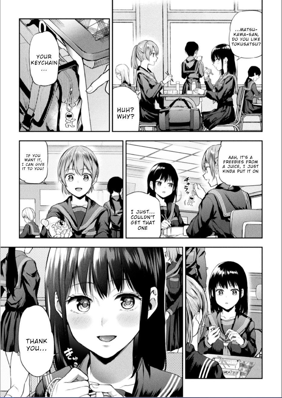 Futari Asobi Tomodachi ♀♀ Doushi no Baai Ch. 2 page 4 full