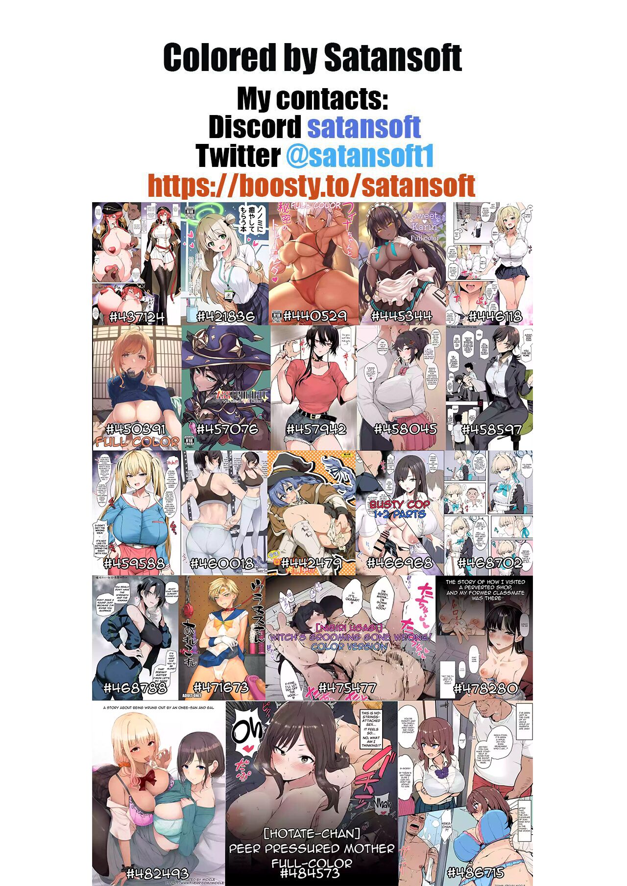 Gouman na Ikemen Onee-san no Manga | A Manga About An Arrogant, Handsome Onee-San page 8 full