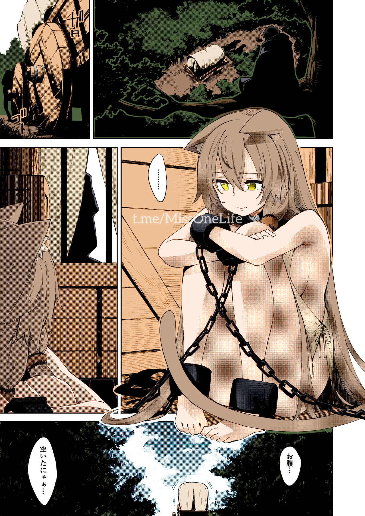 Isekai Kita no de Mahou o Sukebe na Koto ni Riyou Shiyou to Omou page 4 full