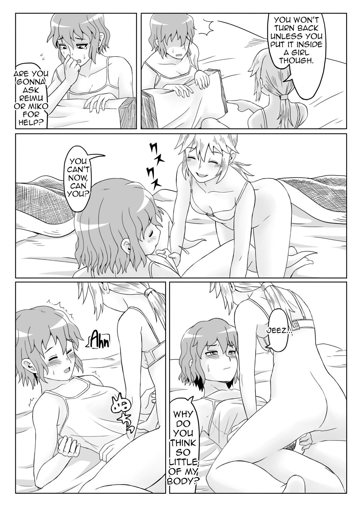 Night's Banquet page 10 full