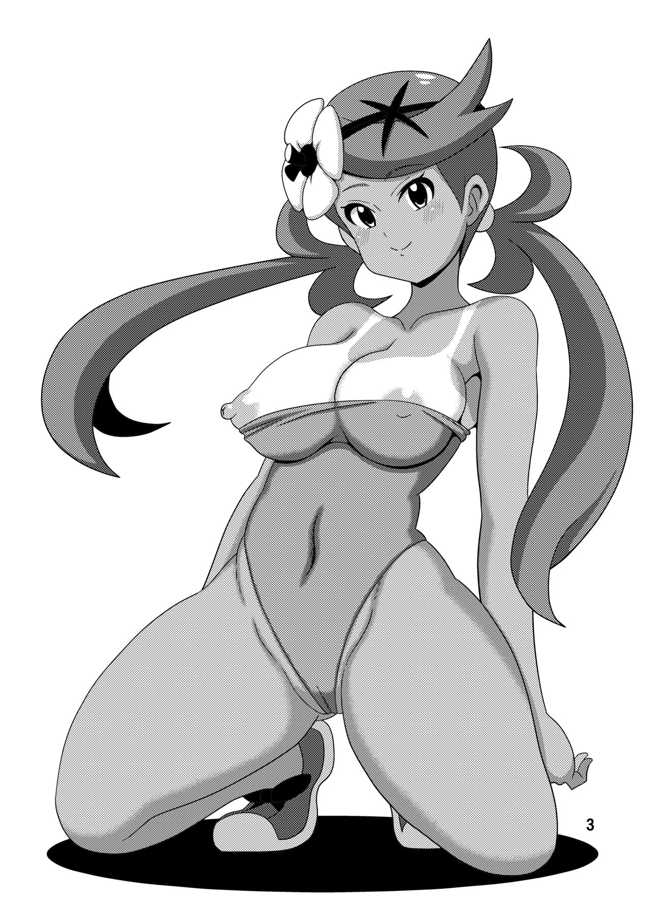 Mao-chan no Hon page 3 full