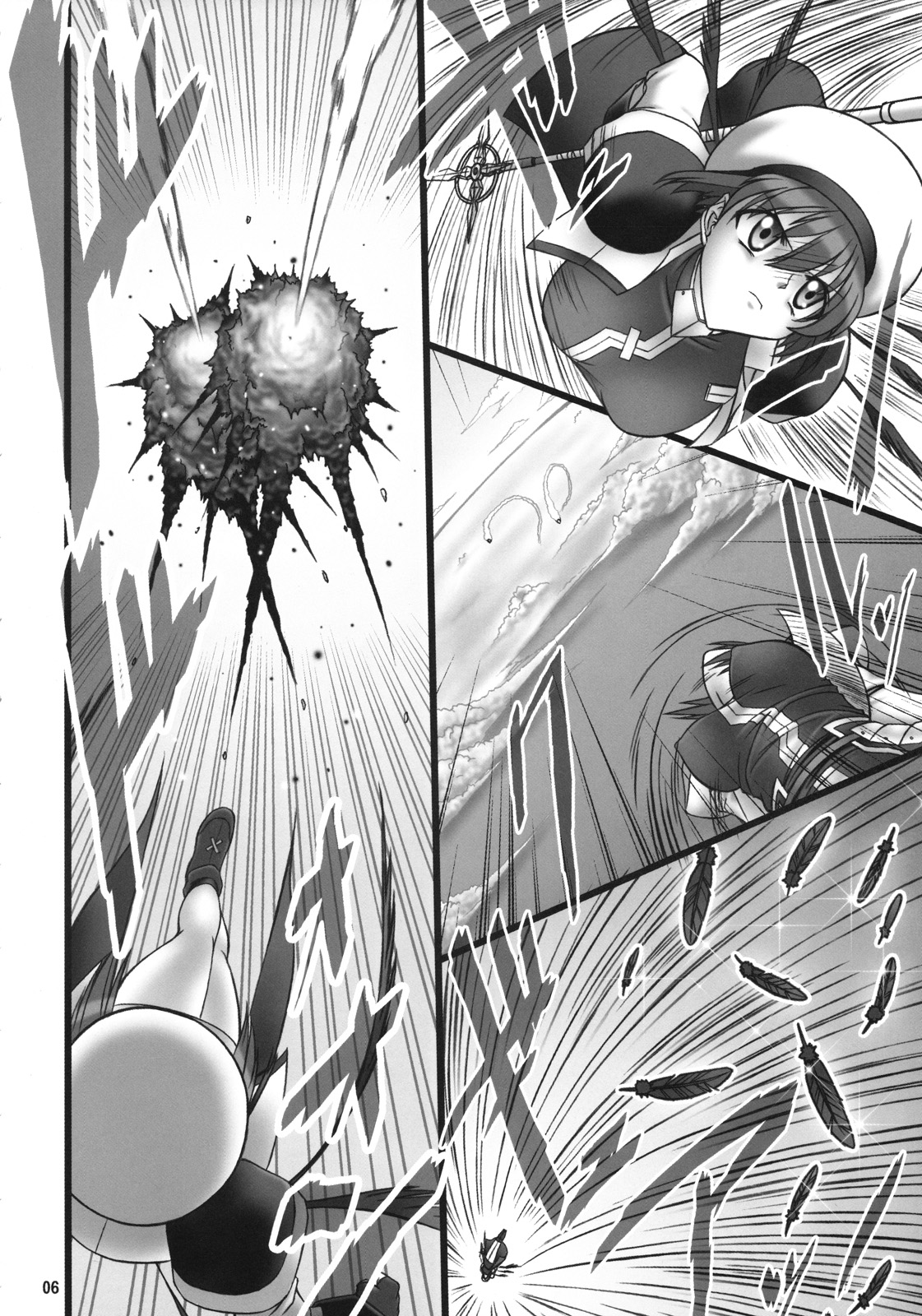 DISTRICT N vol.1 page 7 full