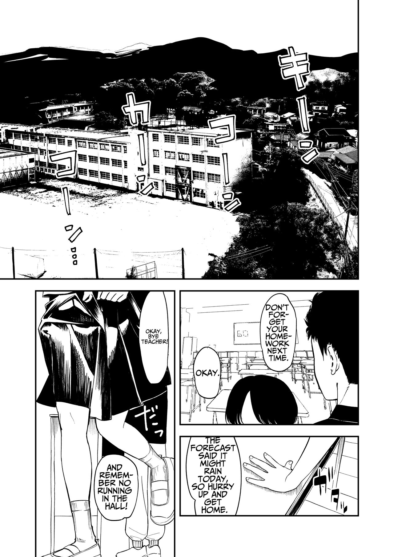 Isshou Wasurerarenai Sex | Unforgettable Sex page 3 full