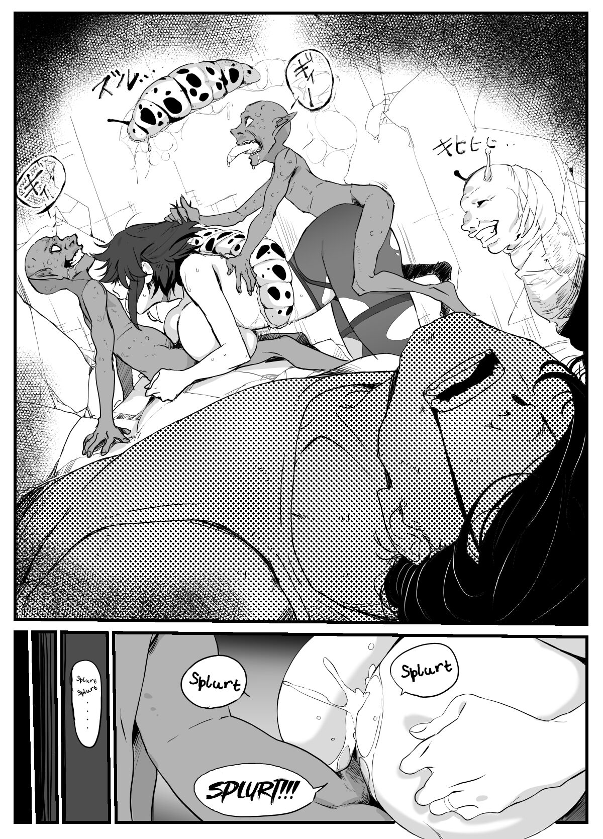 Hitozuma Boukensha Doukutsu ~Teikyuu Monster Oppai Houshi~ | Married Adventurer Cave Adventuring ~Low Rank Monsters Boob Service~ page 3 full