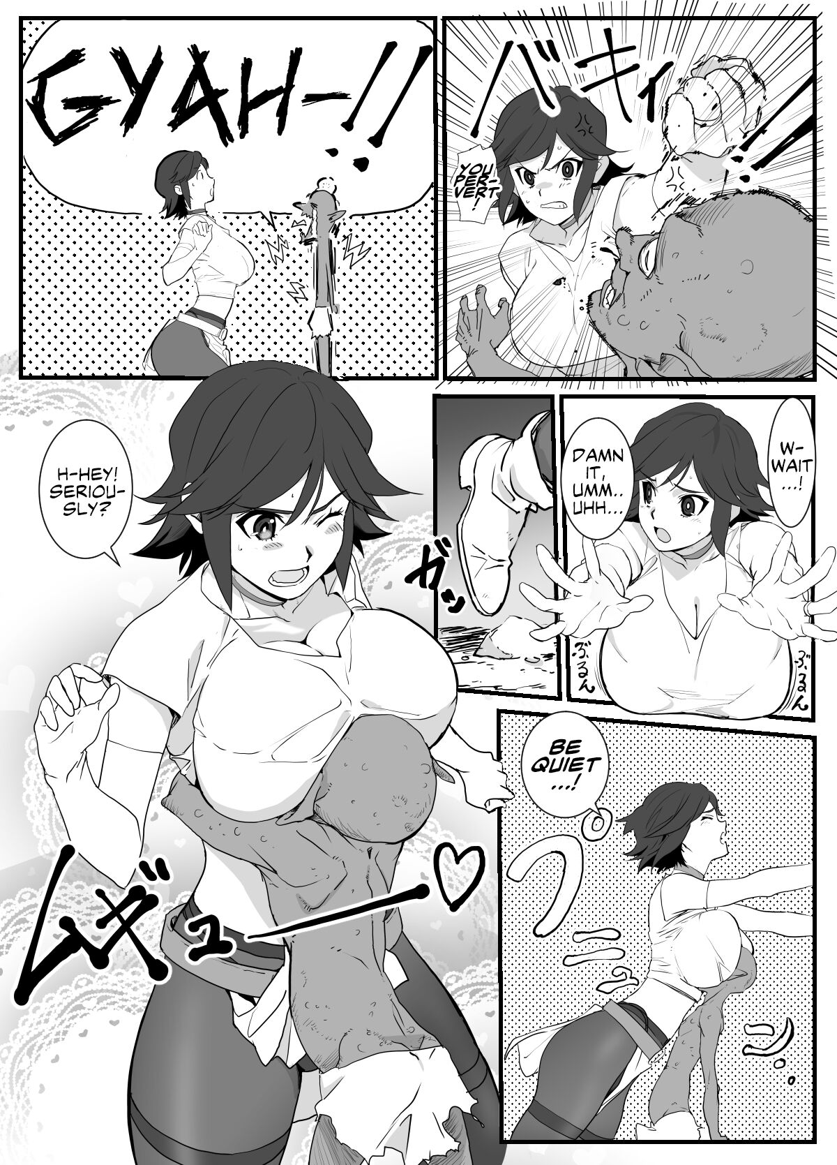 Hitozuma Boukensha Doukutsu ~Teikyuu Monster Oppai Houshi~ | Married Adventurer Cave Adventuring ~Low Rank Monsters Boob Service~ page 6 full