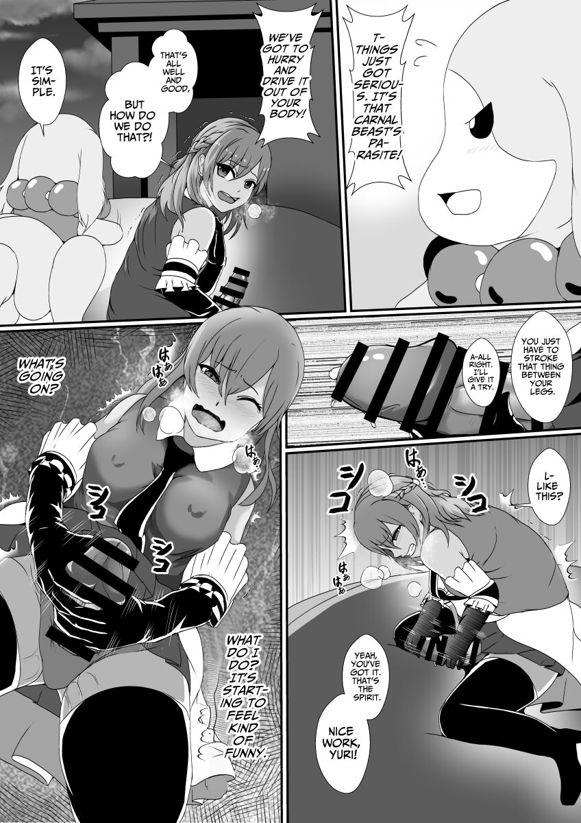 Futanari Injuu ni Kisei Sareta Mahou Shoujo | The Magical Girl Parasitized by a Futanari Sex Beast page 7 full
