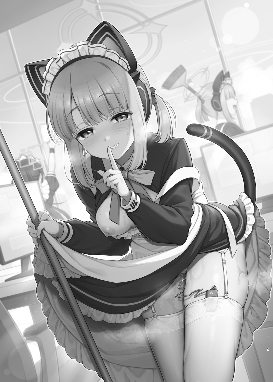 先生、みんなには内緒ですよ? page 3 full